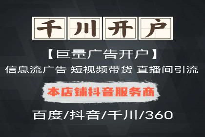谷歌SEM案例研究：如何应对竞争对手