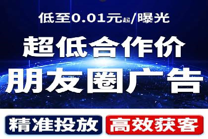 竞价推广SEM托管的成功之路——某行业领军企业的实践